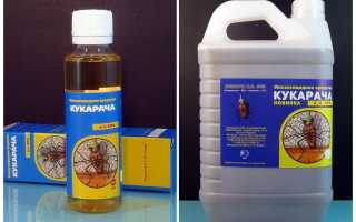 Средство Кукарача от клопов