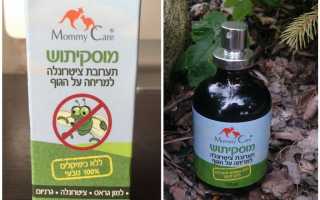 Масло Mommy Care для отпугивания комаров