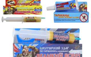 Гель Великий воин от муравьев