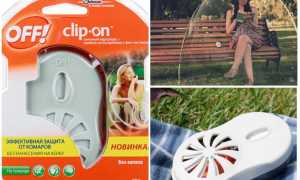 Средство от комаров Off Clip-On на батарейках