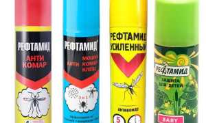 Спрей Рефтамид от комаров