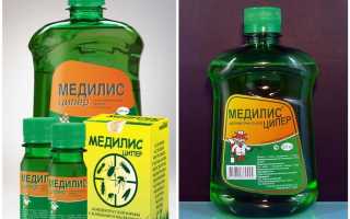 Средство Медилис Ципер от комаров