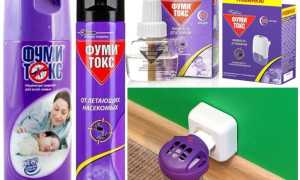 Фумитокс от комаров