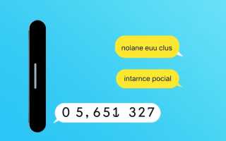 Почему бесплатный виртуальный номер для приема SMS – это ваше новое виртуальное удобство?
