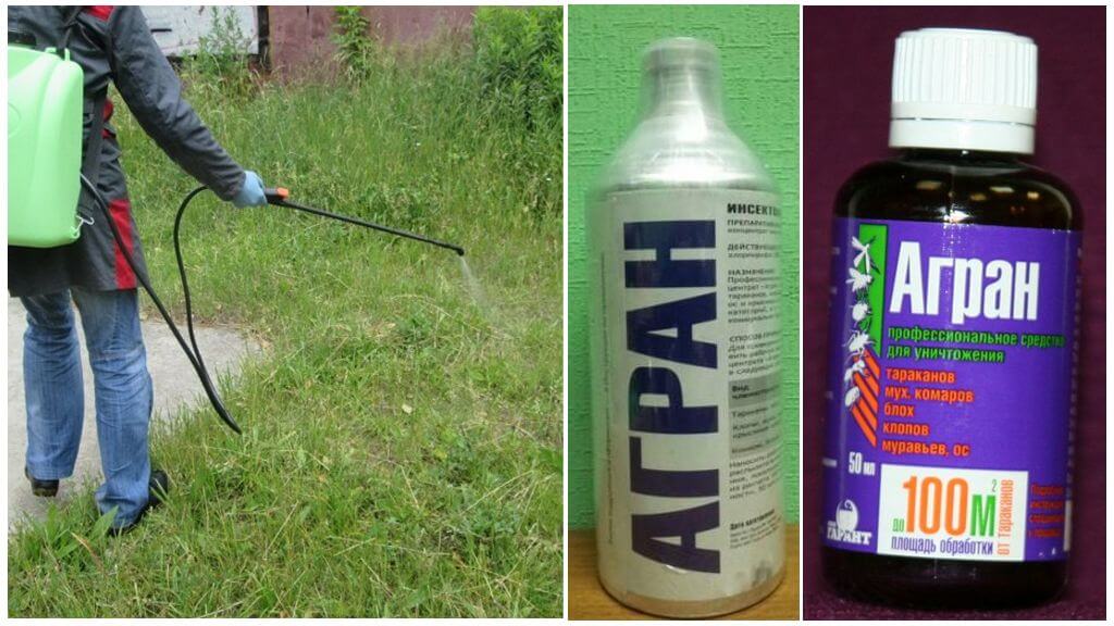 Препарат Агран для борьбы с комарами
