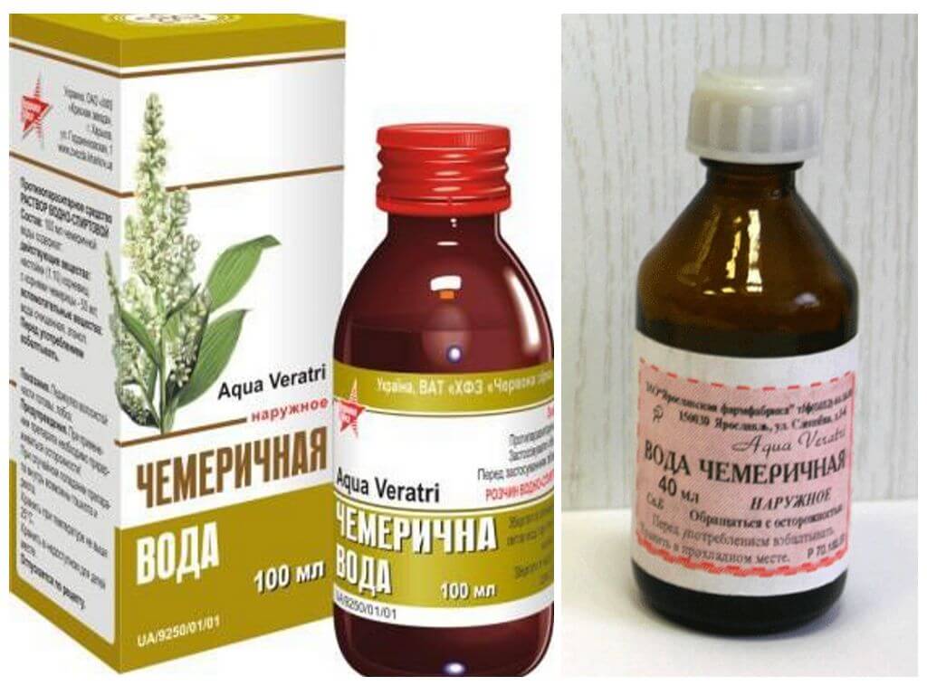 Чемеричная вода от вшей