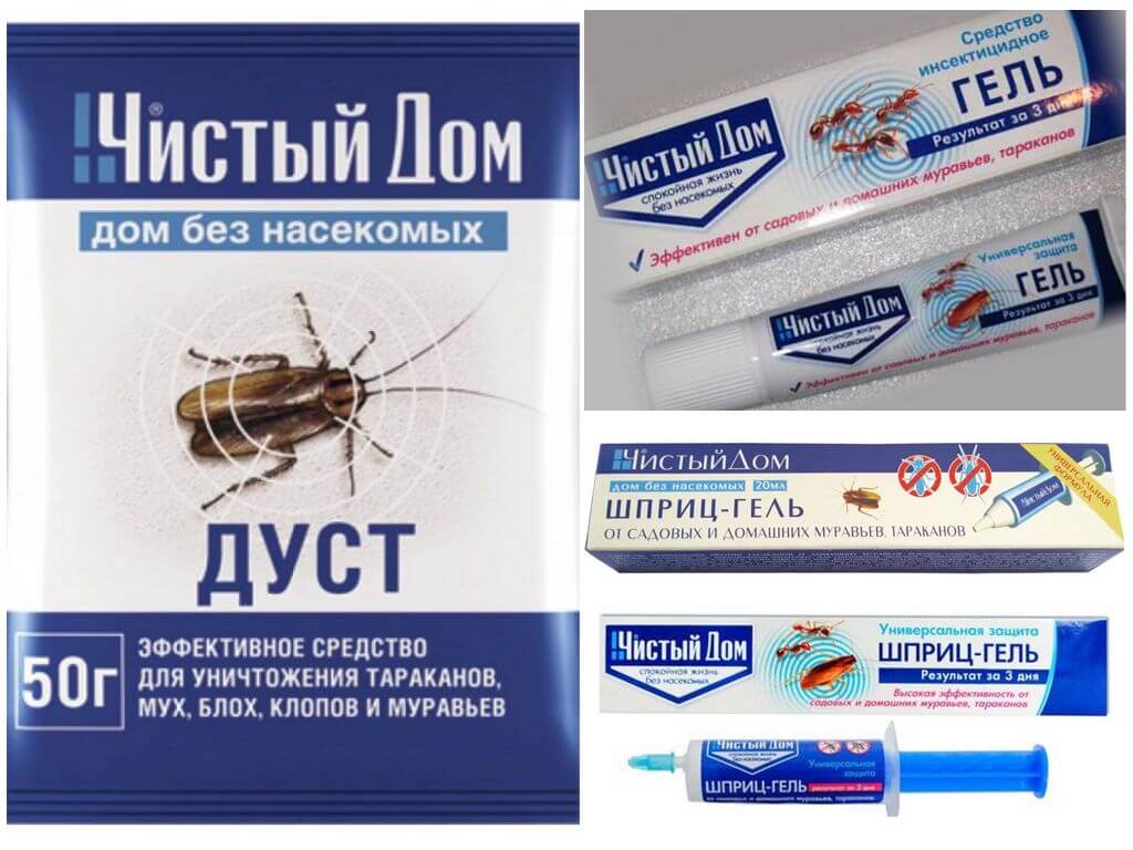 Порошок и гель чистый Дом
