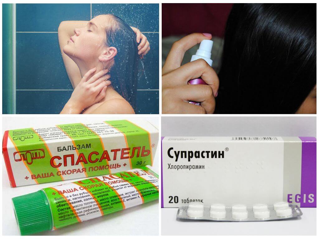 Действия после укуса насекомого