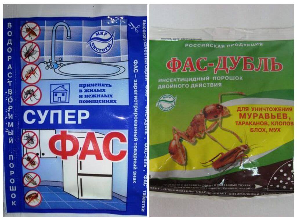 Средства Фас Дубль и Супер Фас от клопов