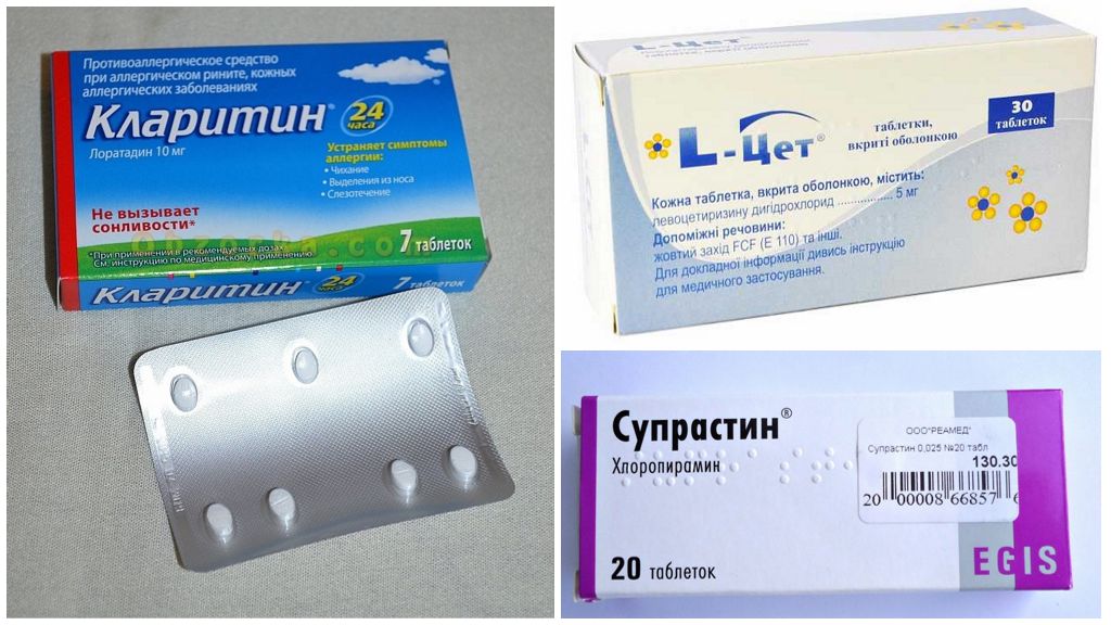 Аналоги препарата Фенистил