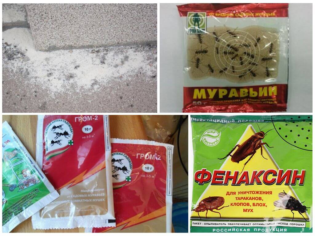 Химические препараты от насекомых