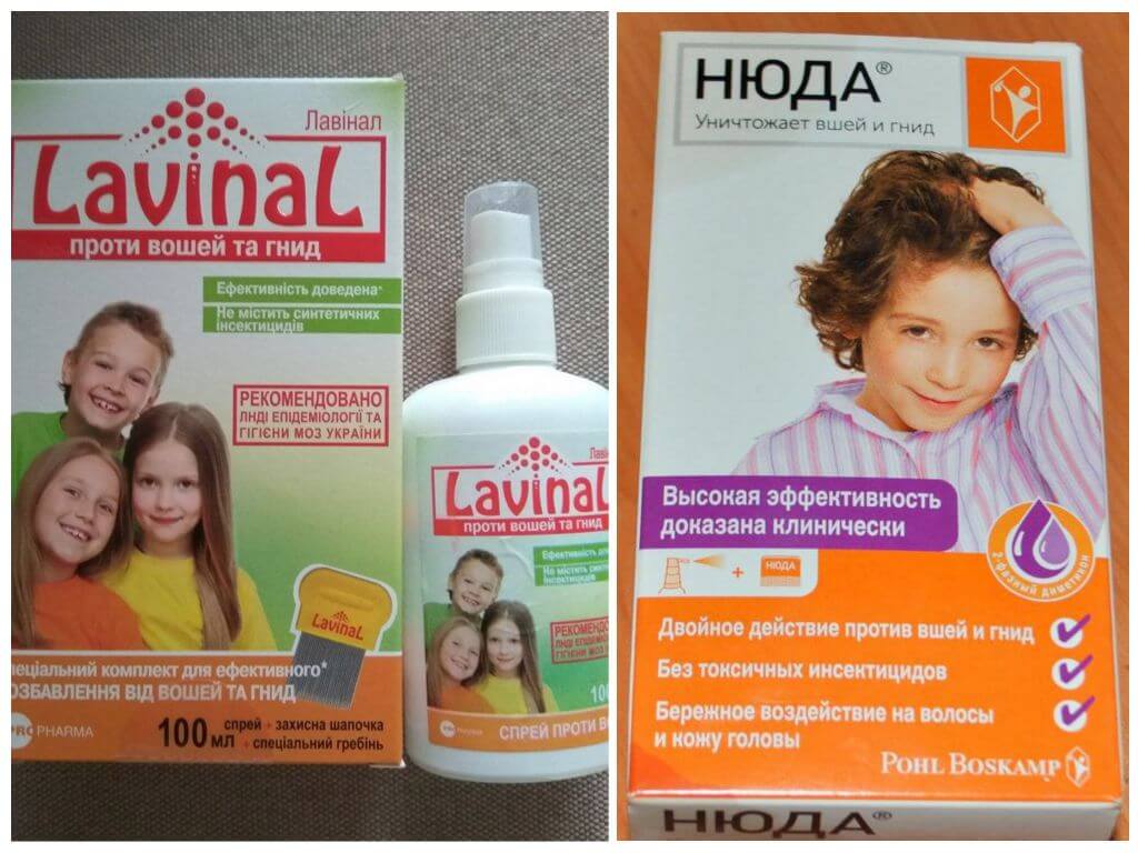 Лавинал и Нюда для лечения педикулеза