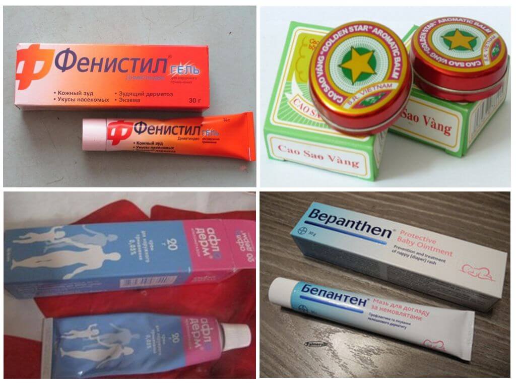 Мази для обработки укуса