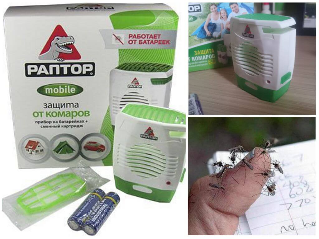 Раптор на батарейках от комаров