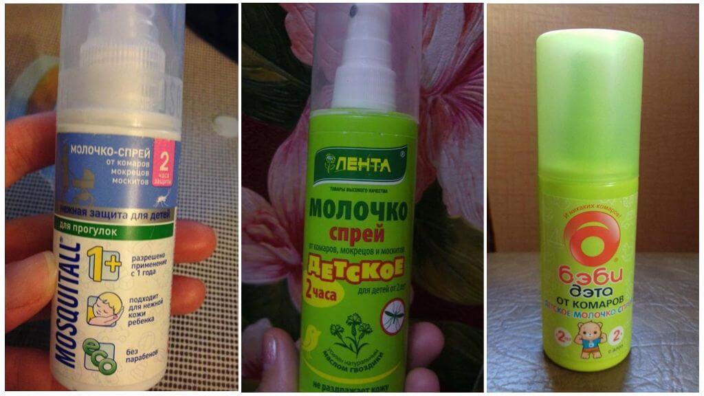 Молочко-спрей для детей