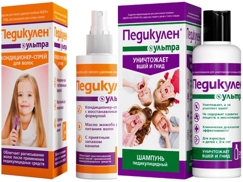 Педикулен ультра от вшей у детей