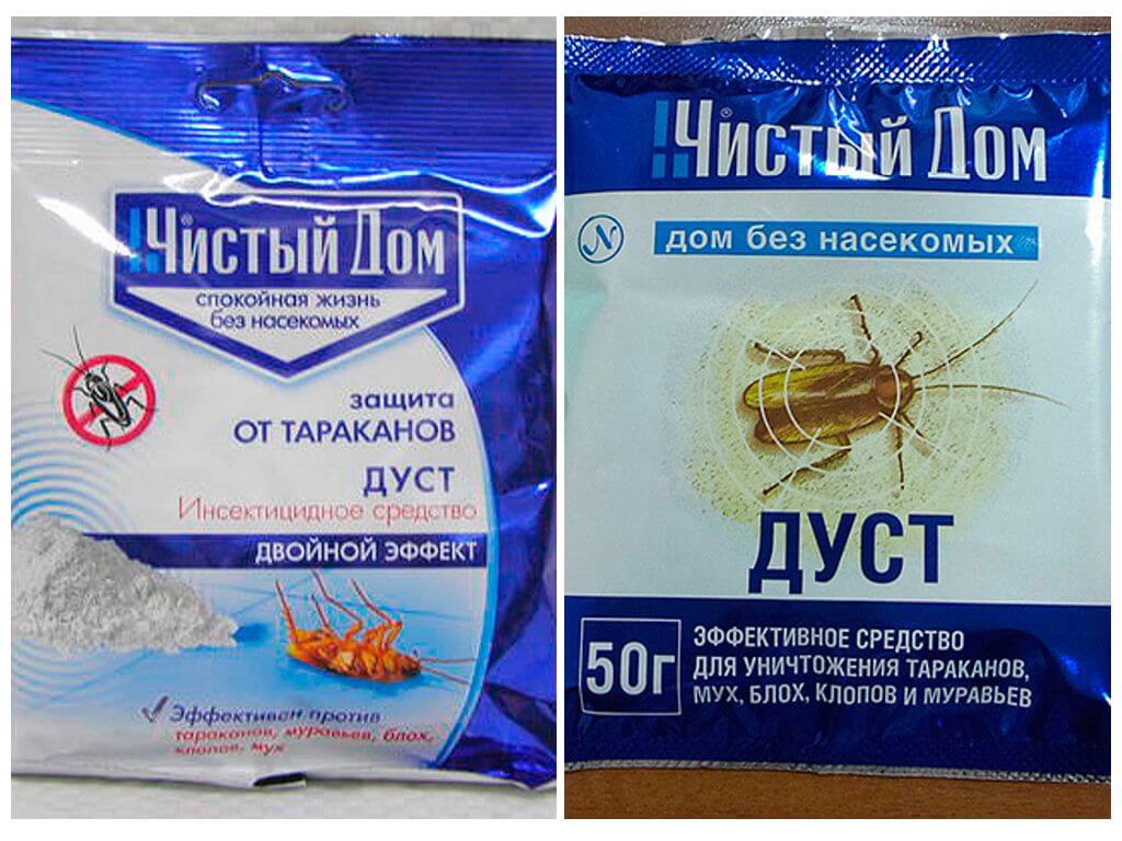 Порошок Чистый дом