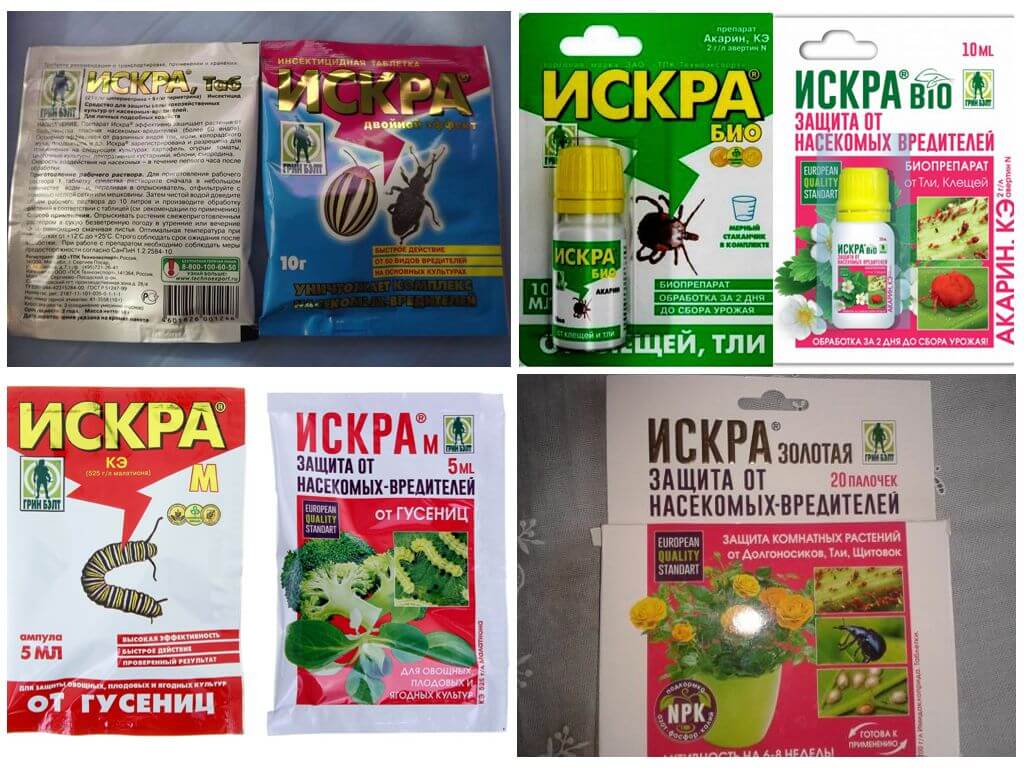 Разновидности препарата Искра