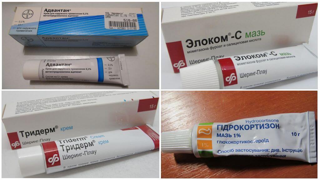 Гормональные средства при укусах
