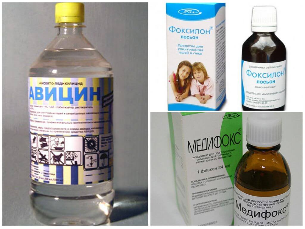 Педикулицидные лосьоны