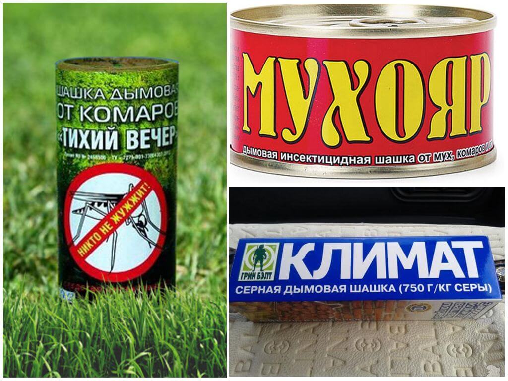 Дымовые шашки от блох