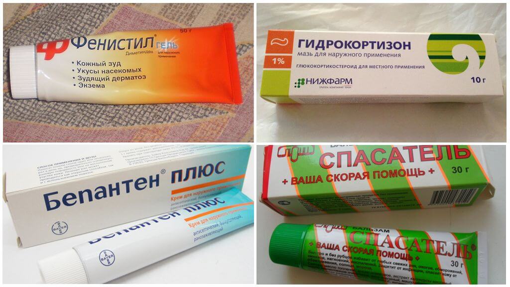 Мази для обработки комариных укусов