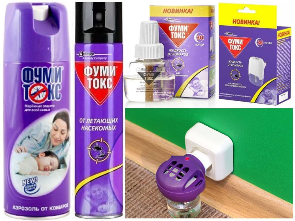 Средства Фумитокс от комаров