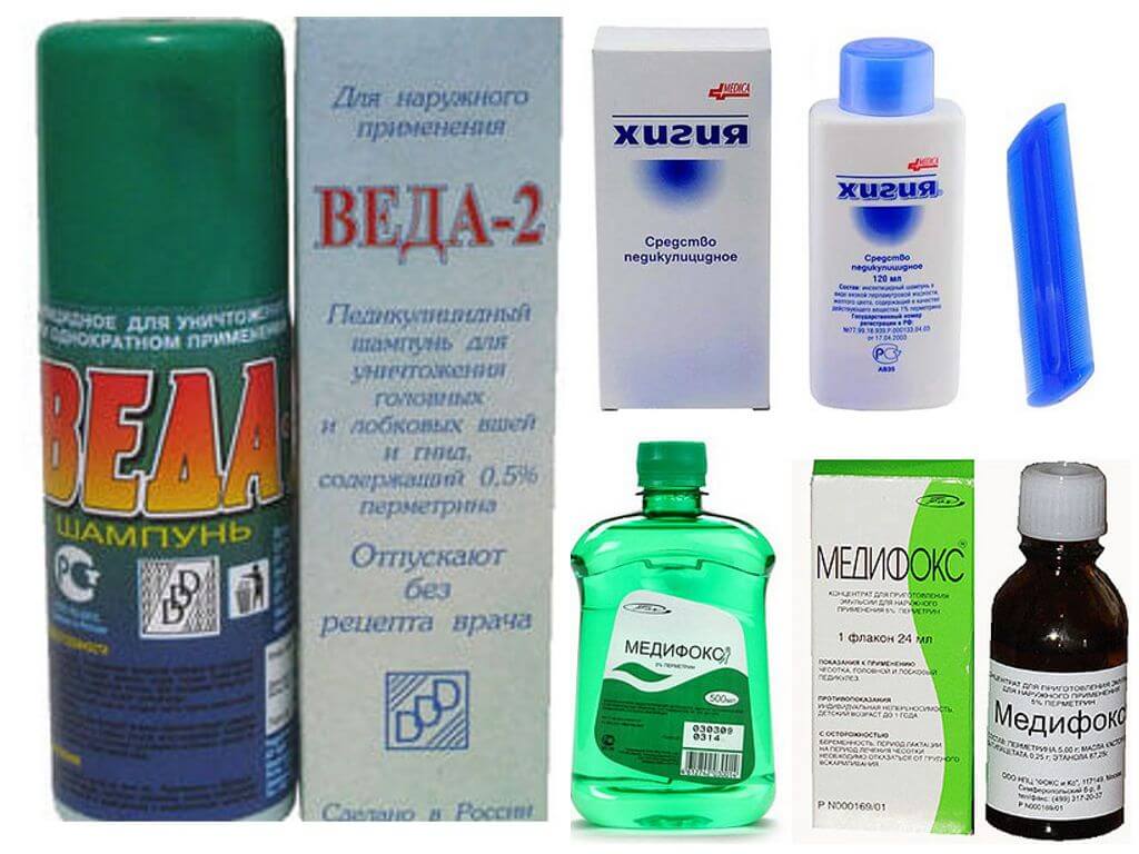 Средства от вшей